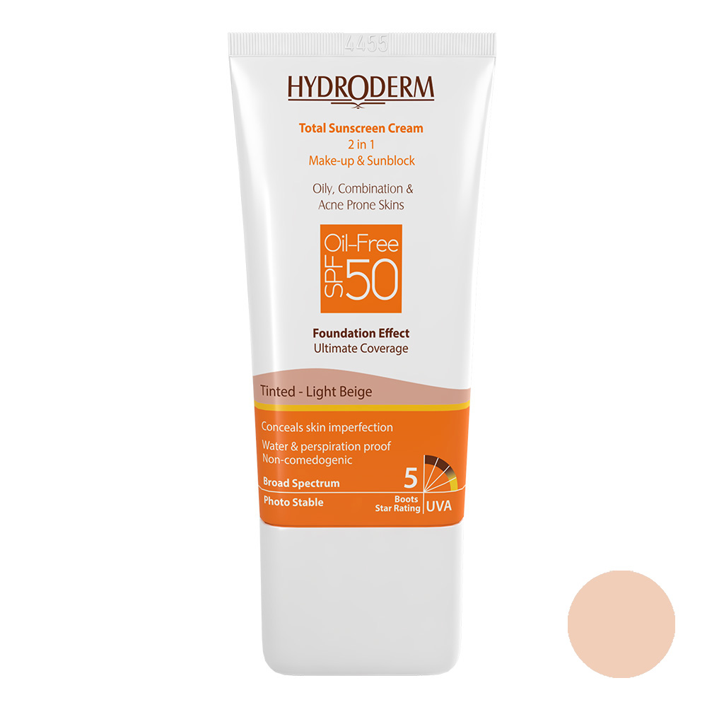 کرم ضد آفتاب کرم پودری SPF50 فاقد چربی هیدرودرم