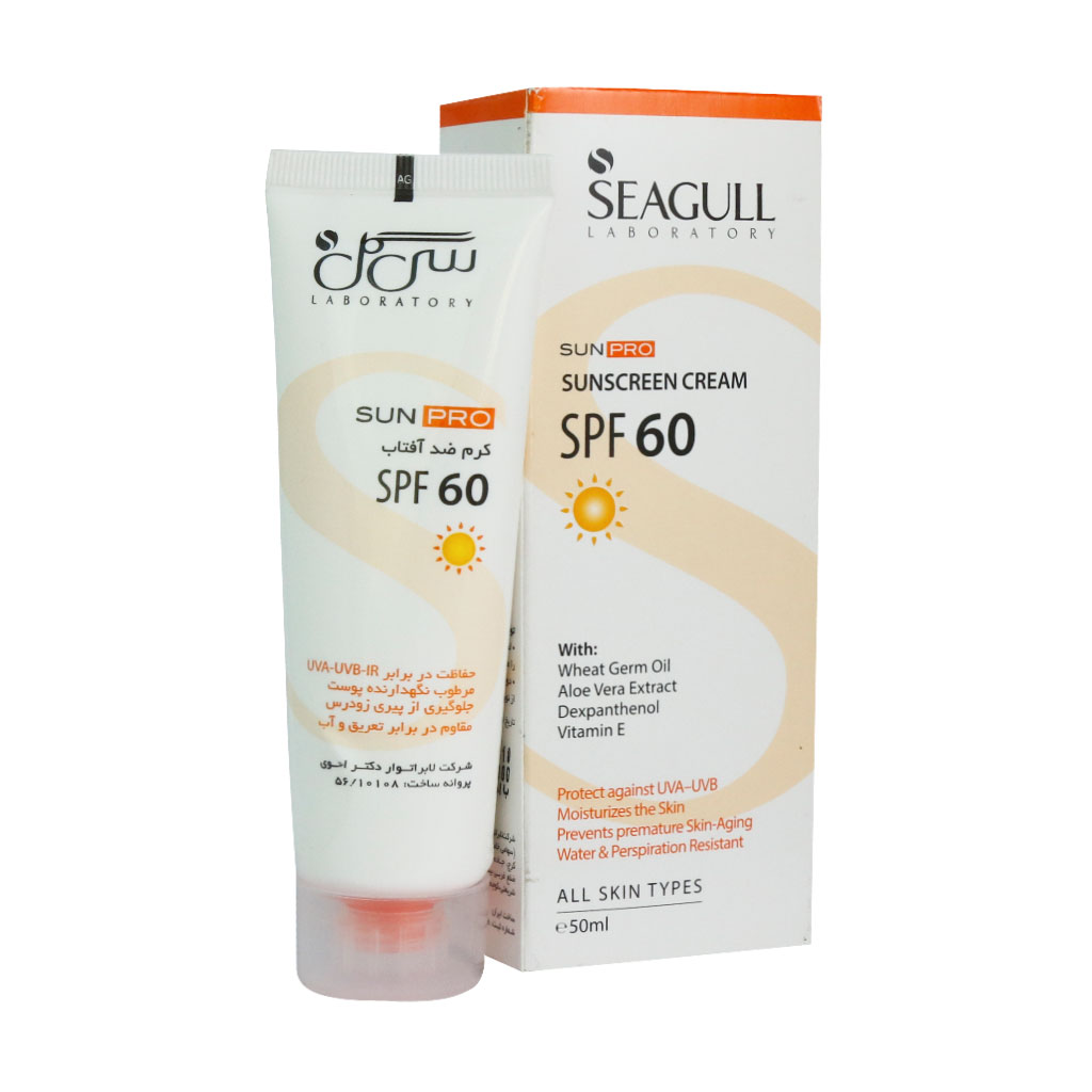 کرم ضد آفتاب SPF60 سی گل