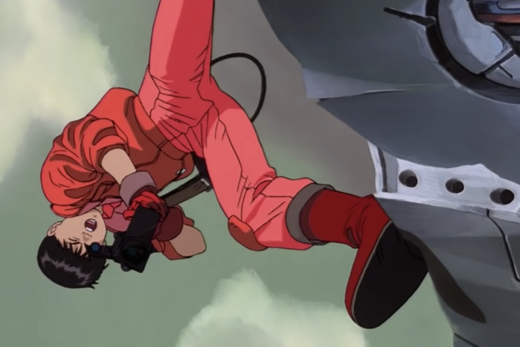 Akira